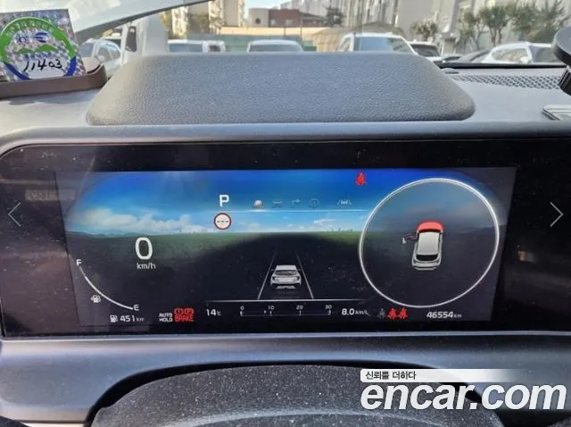 Kia Seltos 2022 thumb 7