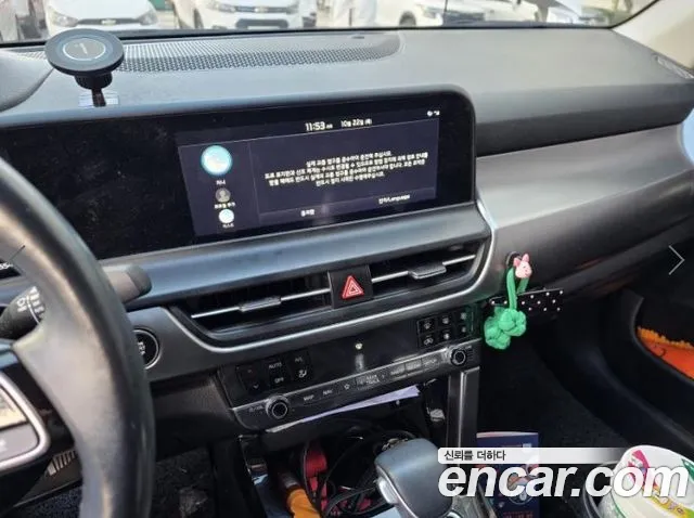 Kia Seltos 2022 thumb 8