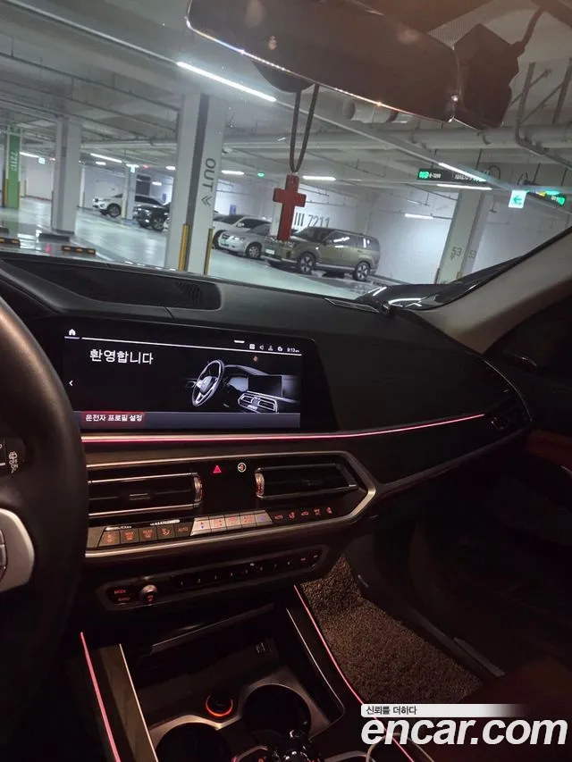 BMW X7 2022 thumb 8