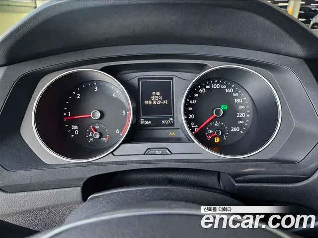 Volkswagen Tiguan 2020 thumb 8