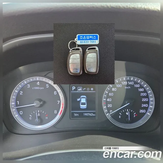 Hyundai Sonata 2018 thumb 5