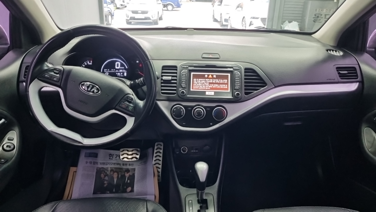 Kia Morning 2014 thumb 5