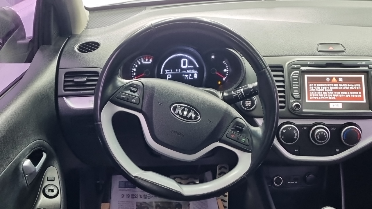 Kia Morning 2014 thumb 9