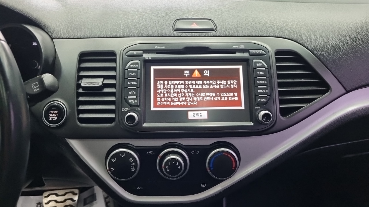 Kia Morning 2014 thumb 10