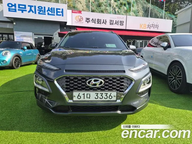 Hyundai Kona 2018 thumb 12