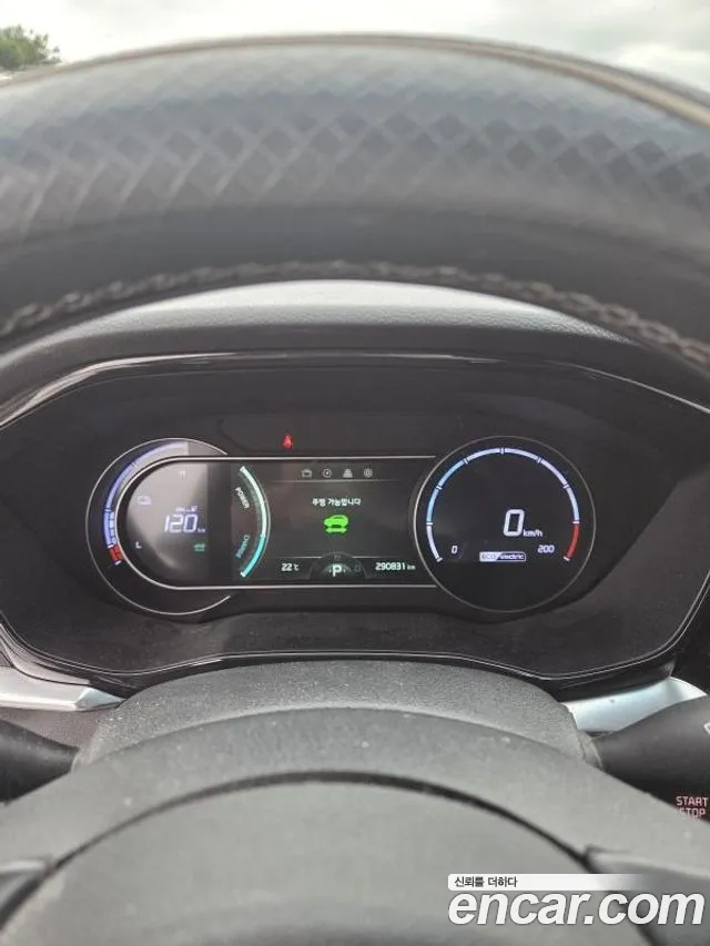 Kia Niro 2022 thumb 10