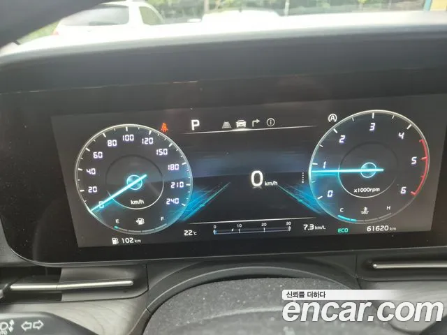 Kia Carnival 2021 thumb 9
