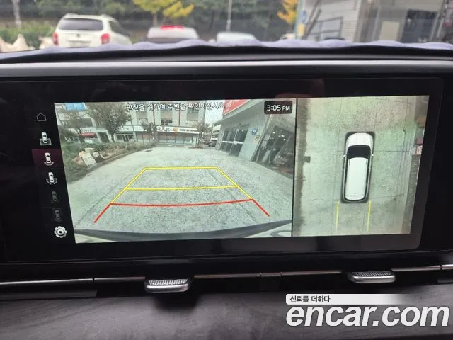 Kia Carnival 2021 thumb 11