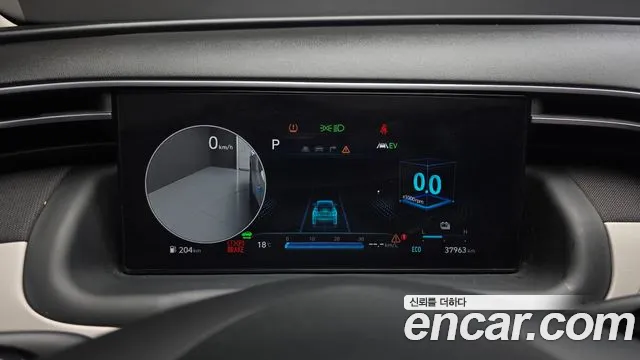 Hyundai Tucson 2023 thumb 8