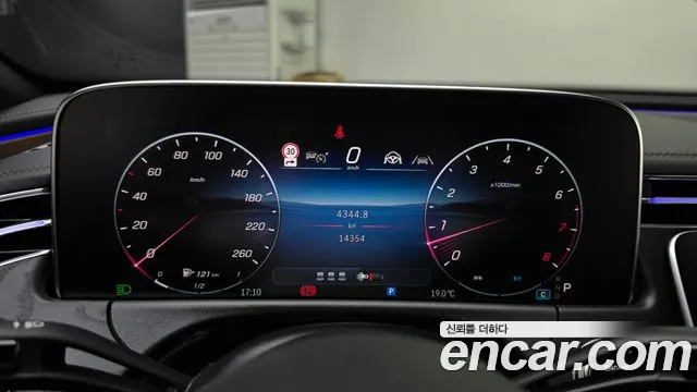 Mercedes-Benz E-Класс 2026 thumb 7