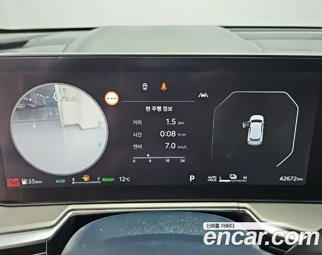 Kia Sorento 2024 thumb 6