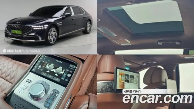 Genesis G90 2024 thumb 12