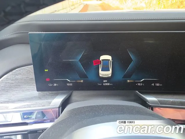 BMW i7 2023 thumb 8