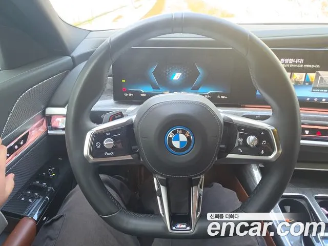 BMW i7 2023 thumb 9