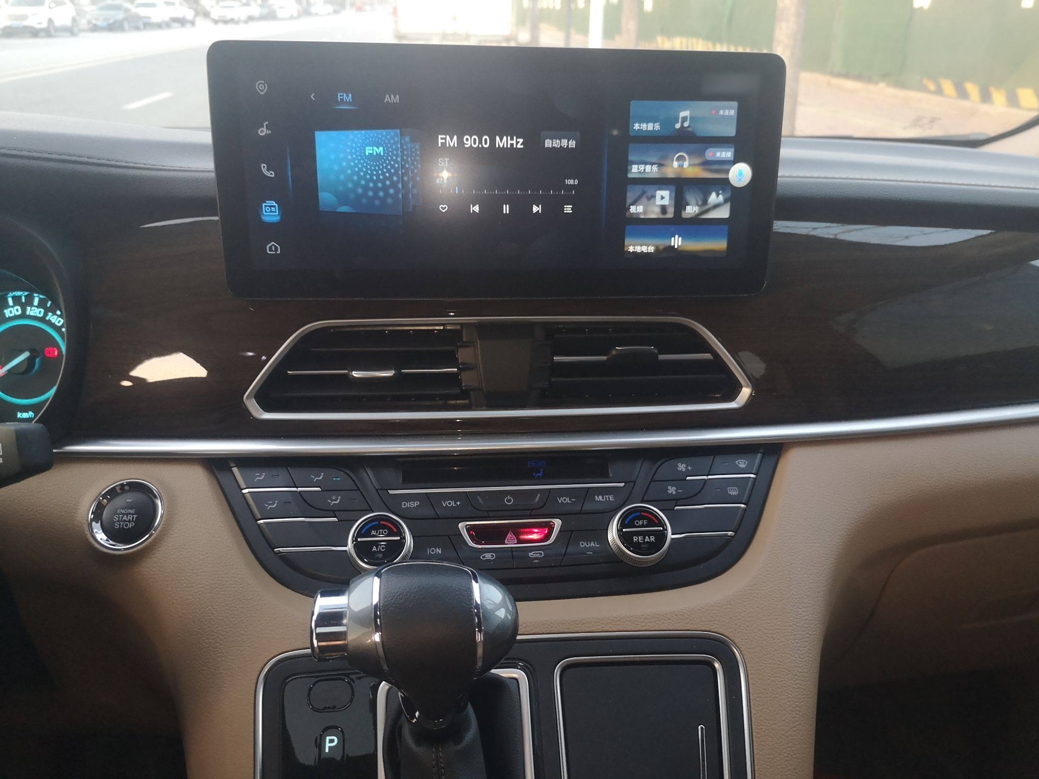 JAC Refine L6 MAX 2021 thumb 12
