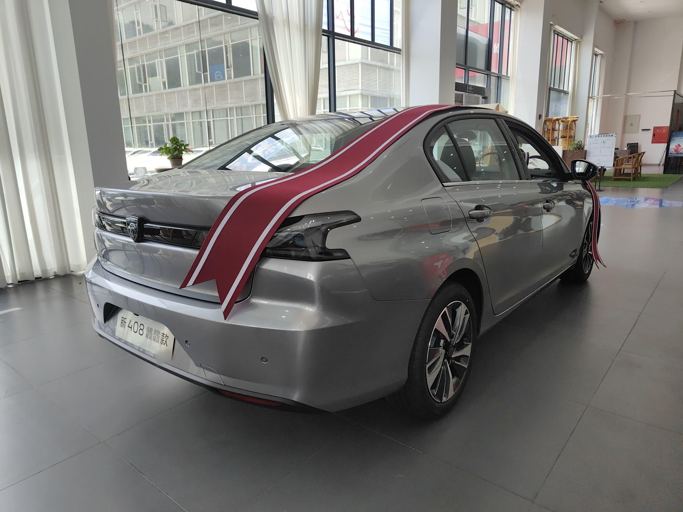 Peugeot 408 2024 thumb 4