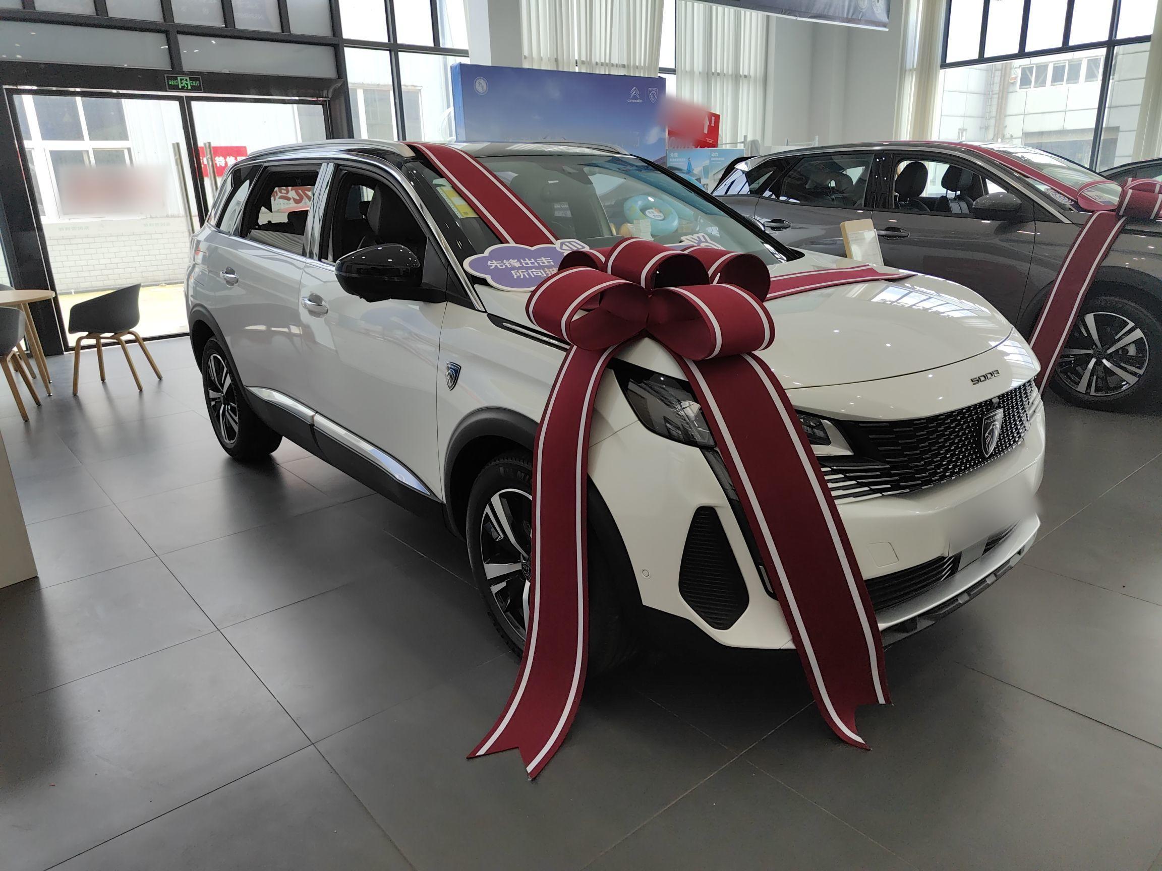 Peugeot 5008 2023 thumb 3