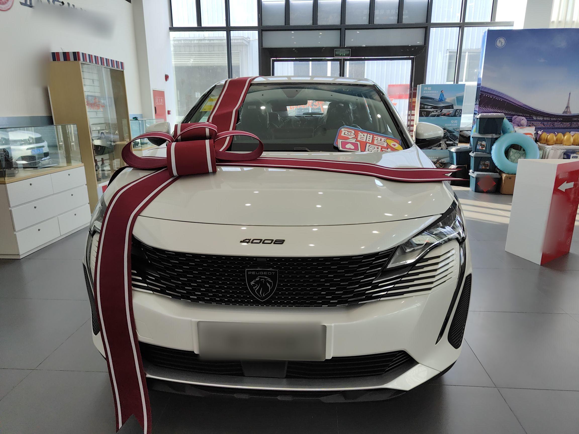 Peugeot 4008 2024 thumb 2