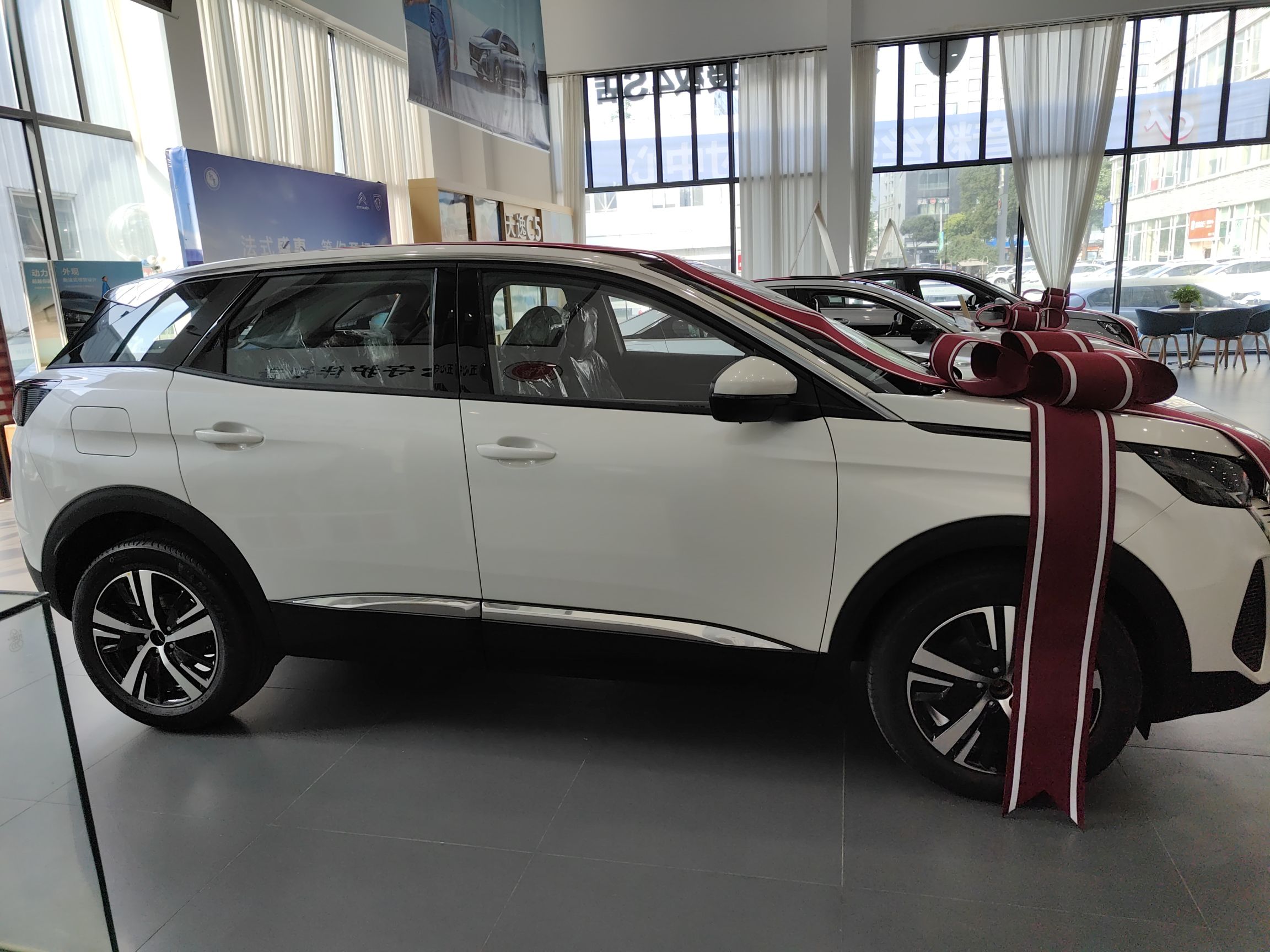 Peugeot 4008 2024 thumb 3