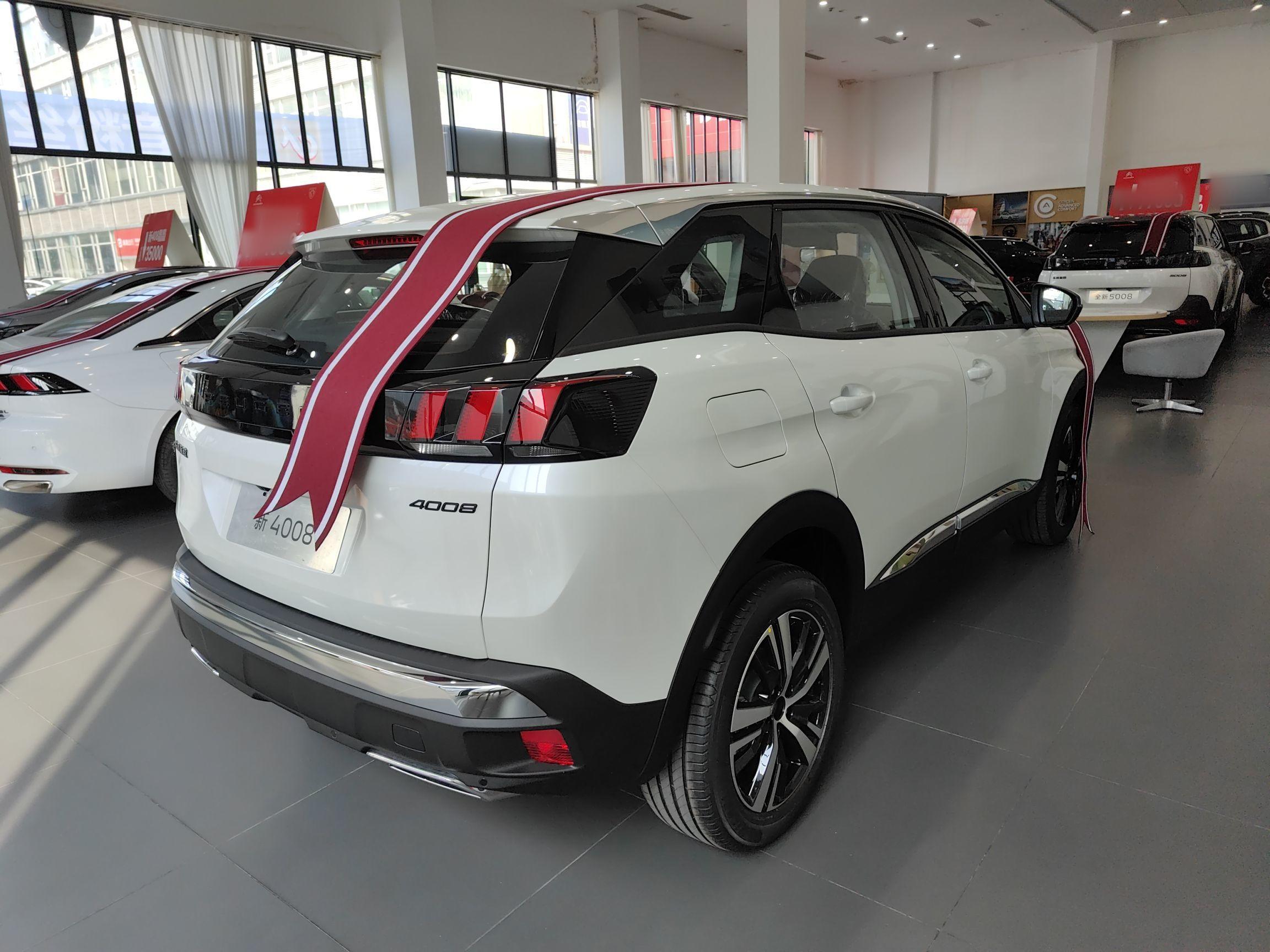 Peugeot 4008 2024 thumb 4
