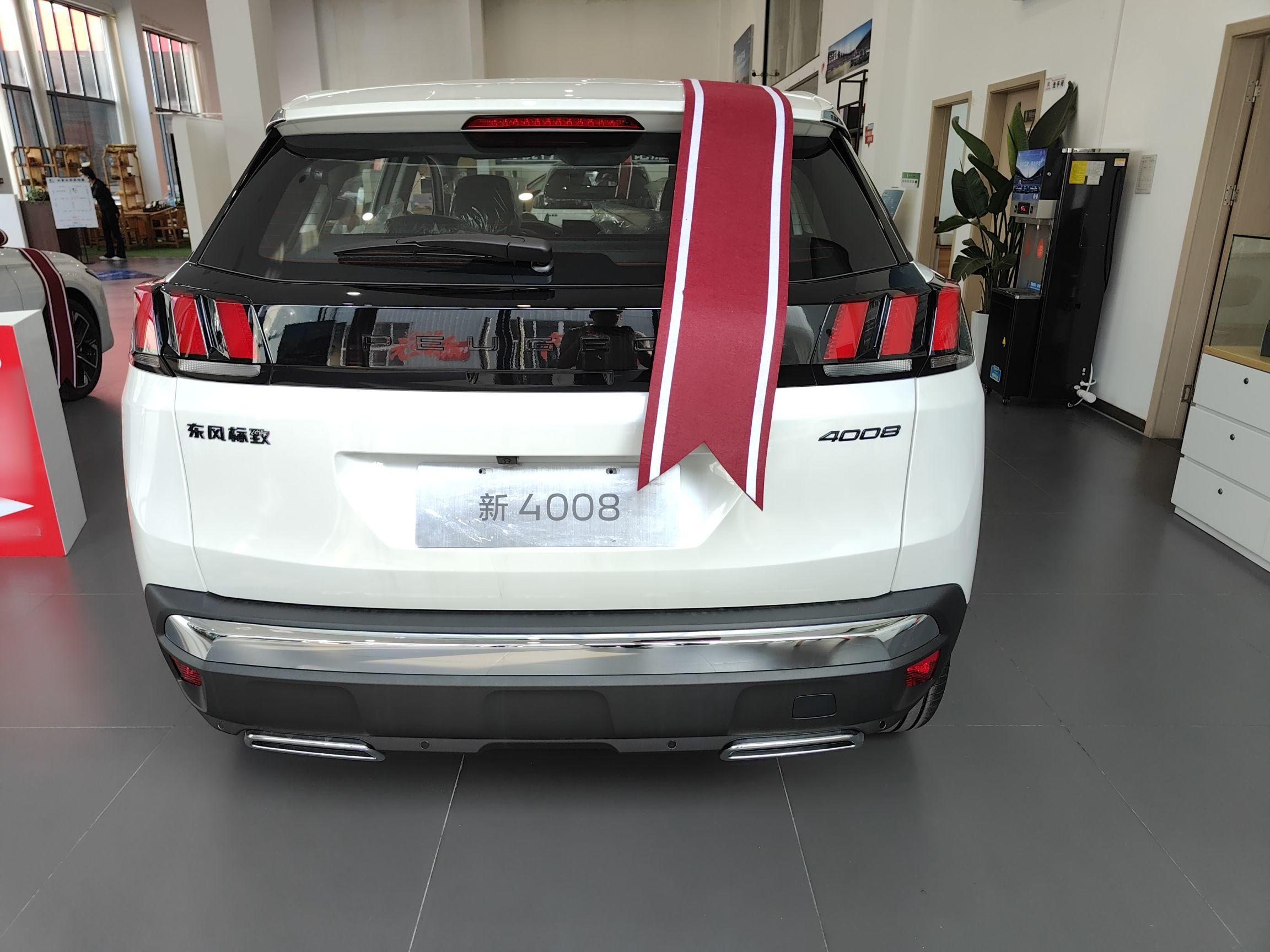 Peugeot 4008 2024 thumb 5