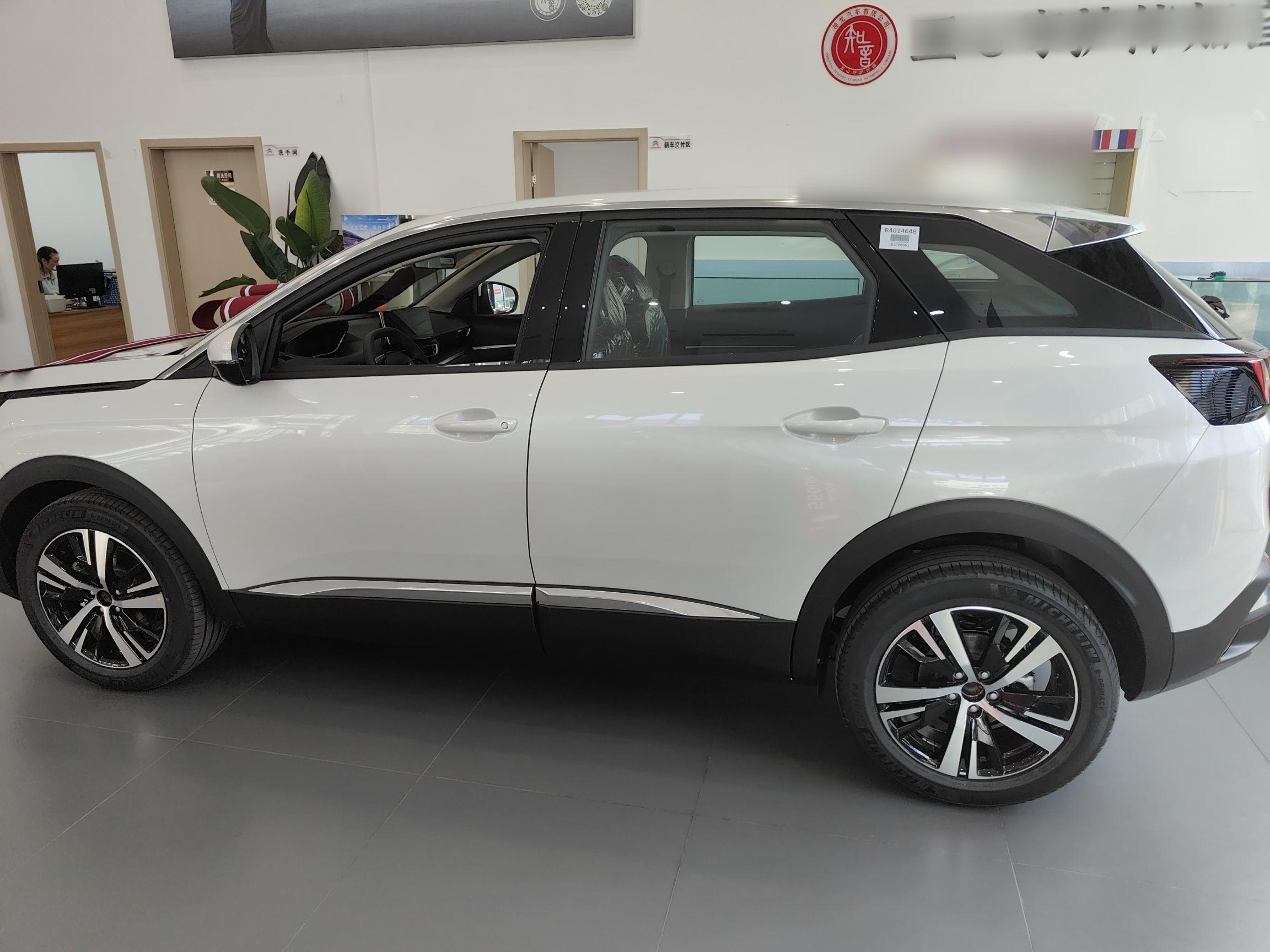 Peugeot 4008 2024 thumb 6