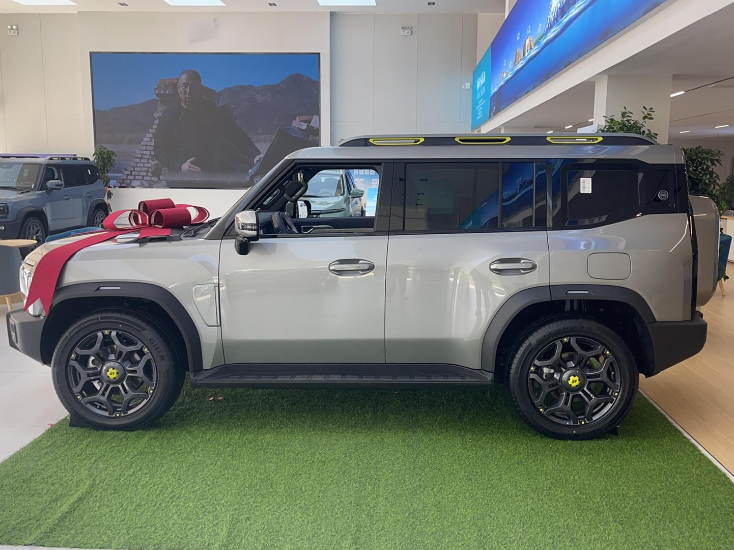 Jetour Shanhai C-DM 2024 thumb 4