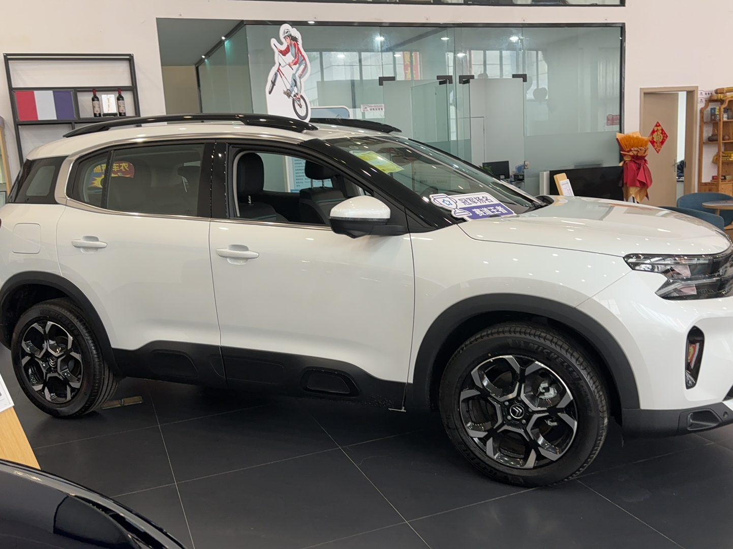 Citroen C5 Aircross 2023 thumb 3