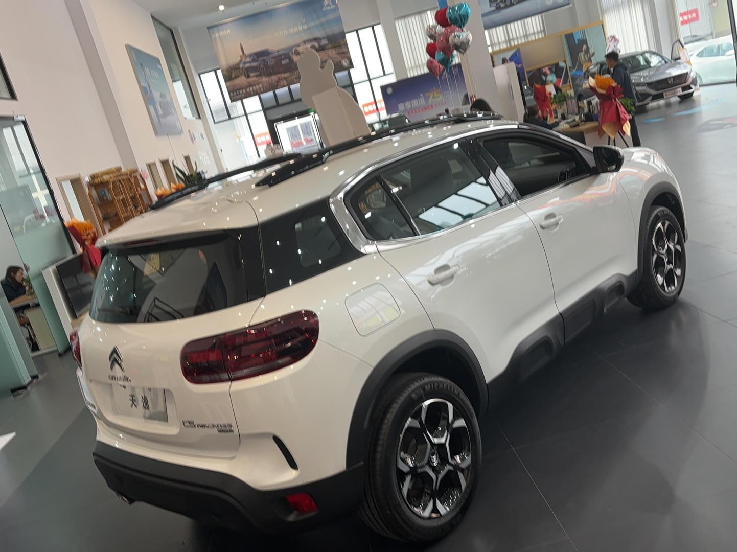 Citroen C5 Aircross 2023 thumb 4