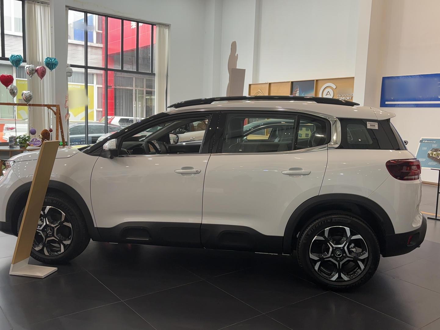 Citroen C5 Aircross 2023 thumb 6