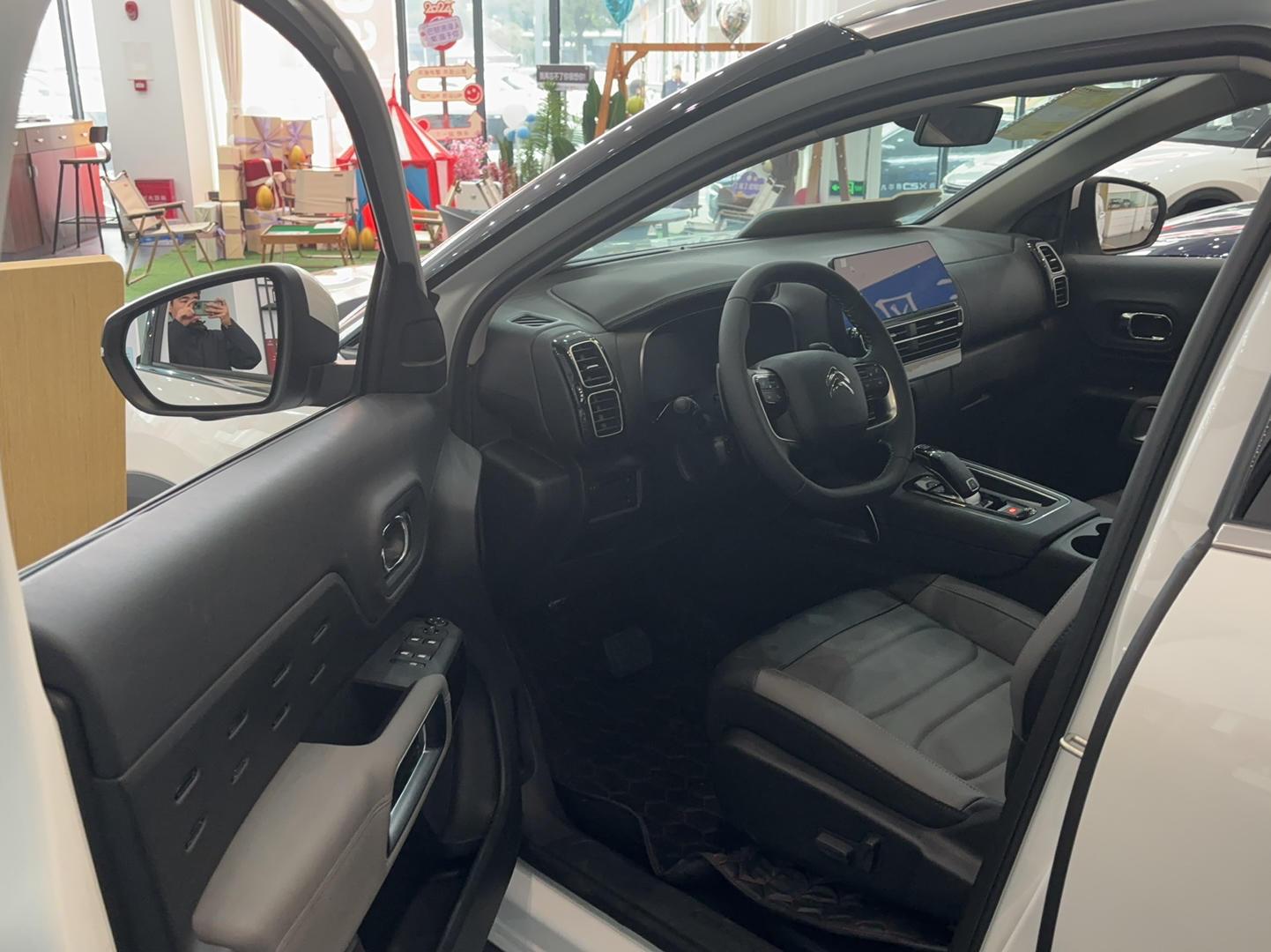Citroen C5 Aircross 2023 thumb 8
