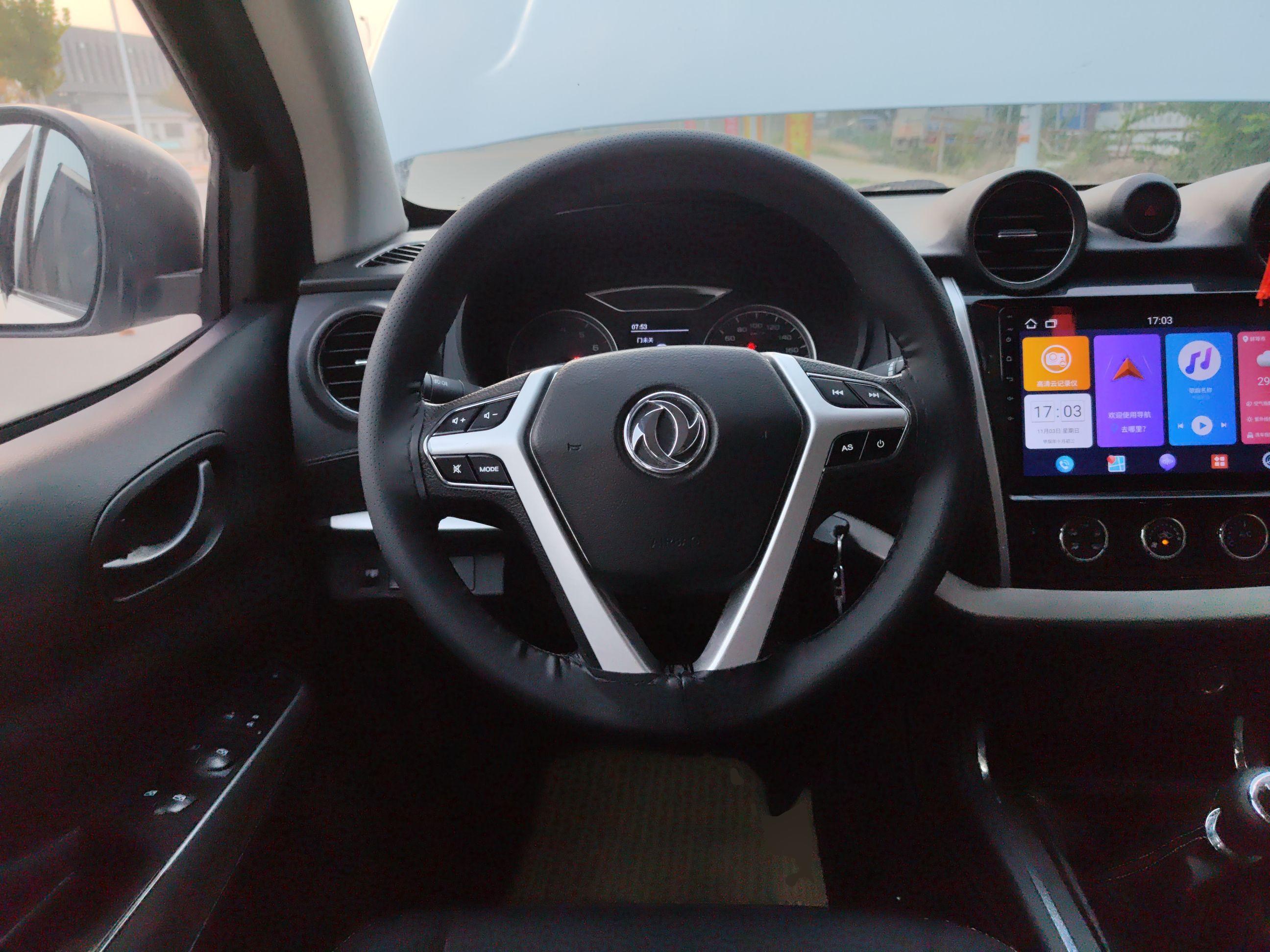 Dongfeng Rich 6 2019 thumb 10