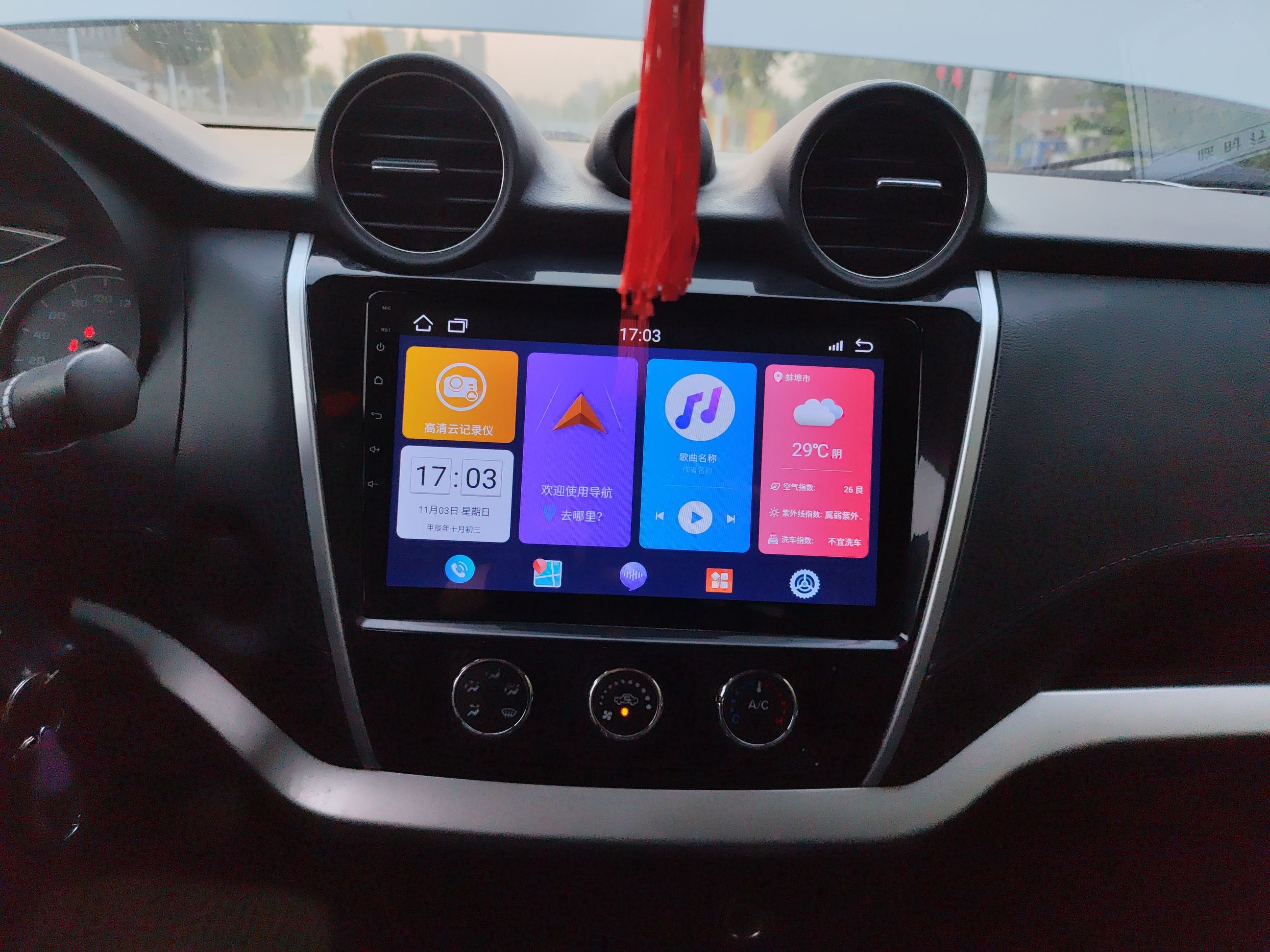 Dongfeng Rich 6 2019 thumb 12