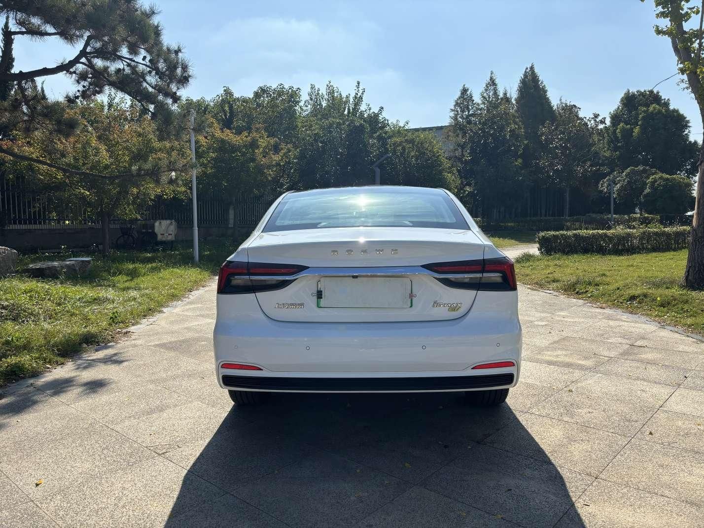 Roewe i6 Max 2022 thumb 6