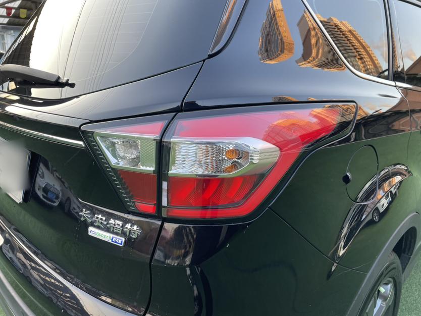 Ford Kuga 2019 thumb 4
