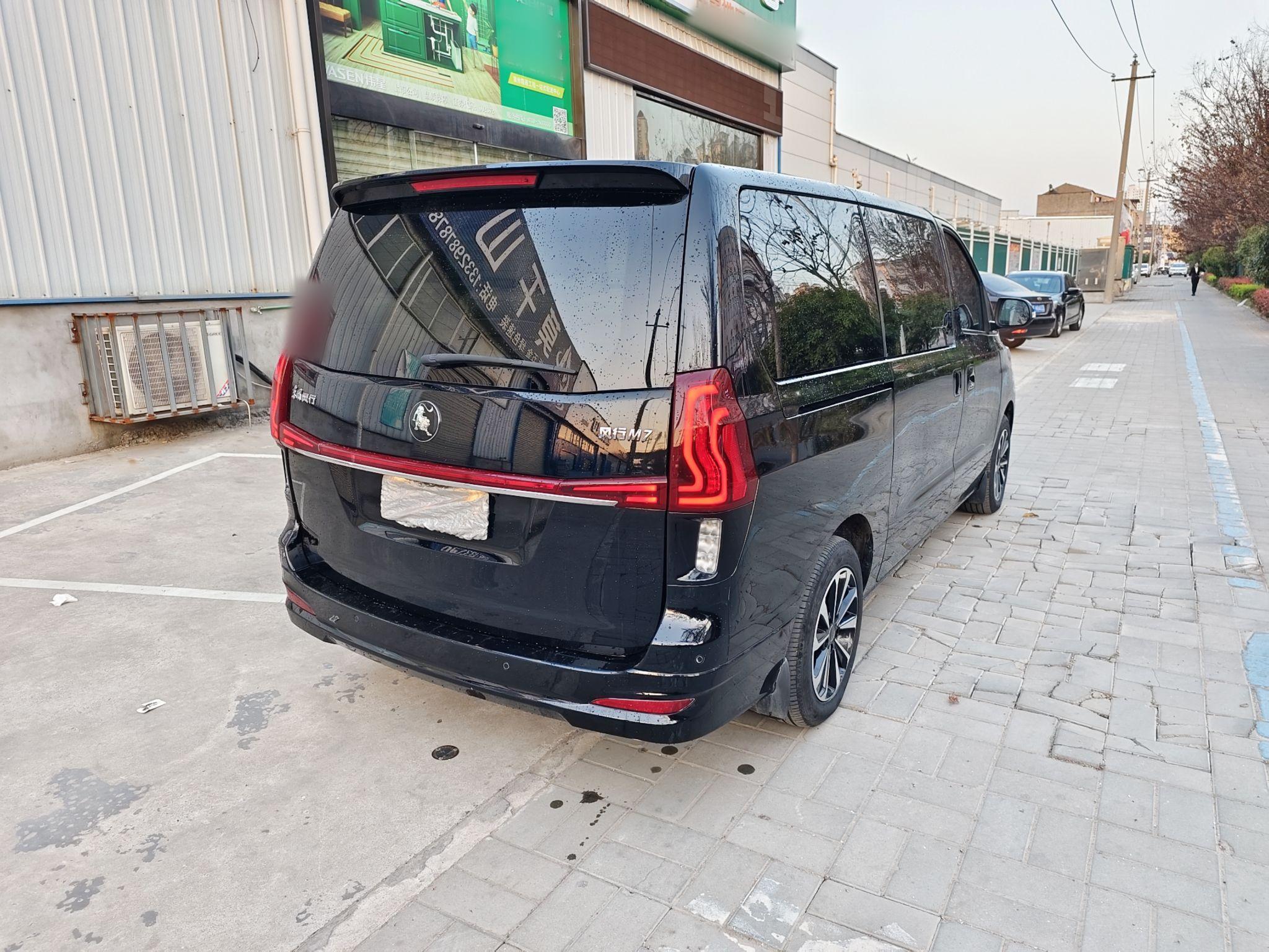 Dongfeng Fengxing M7 2022 thumb 6