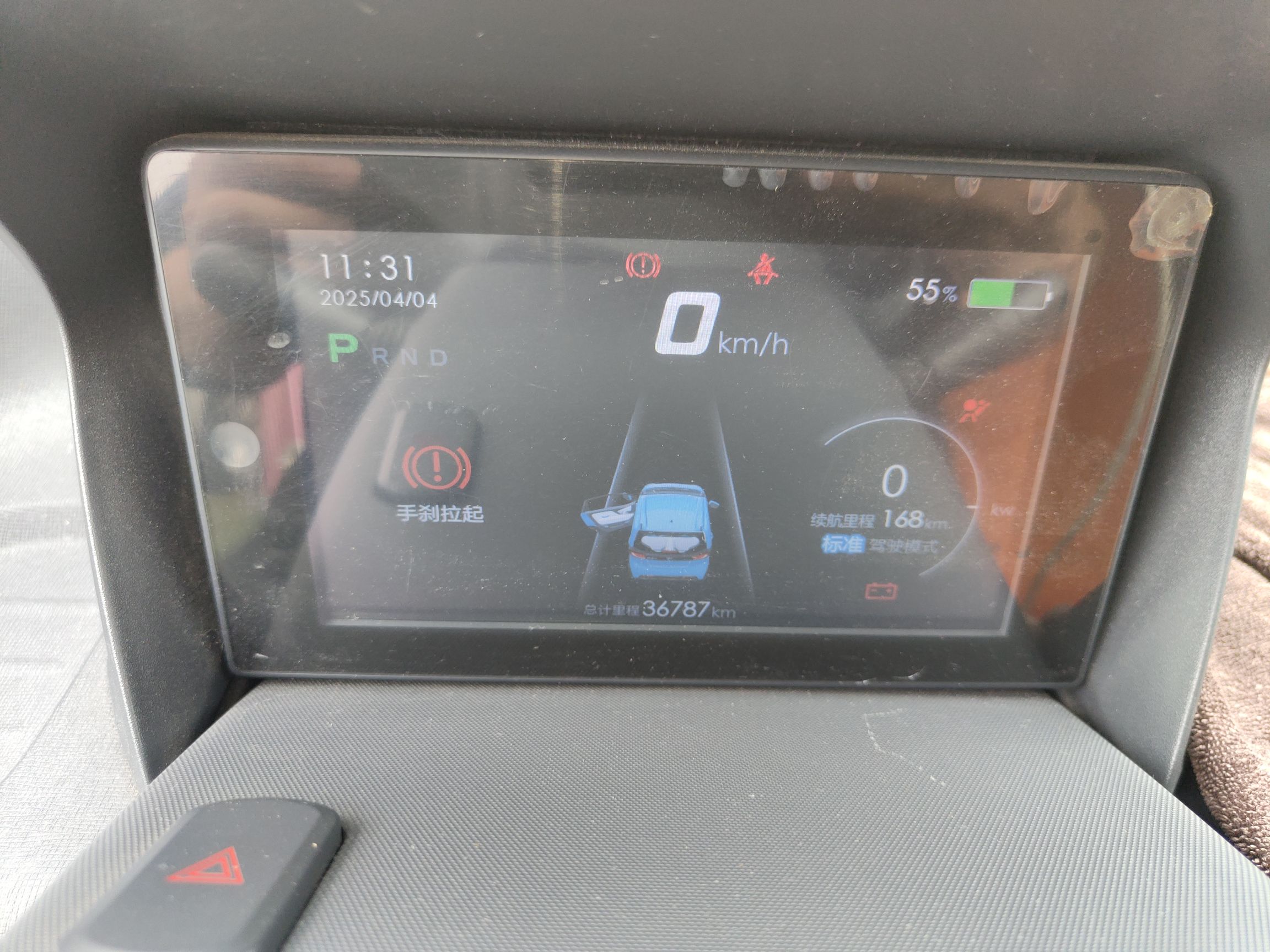 Baojun E100 2020 thumb 8