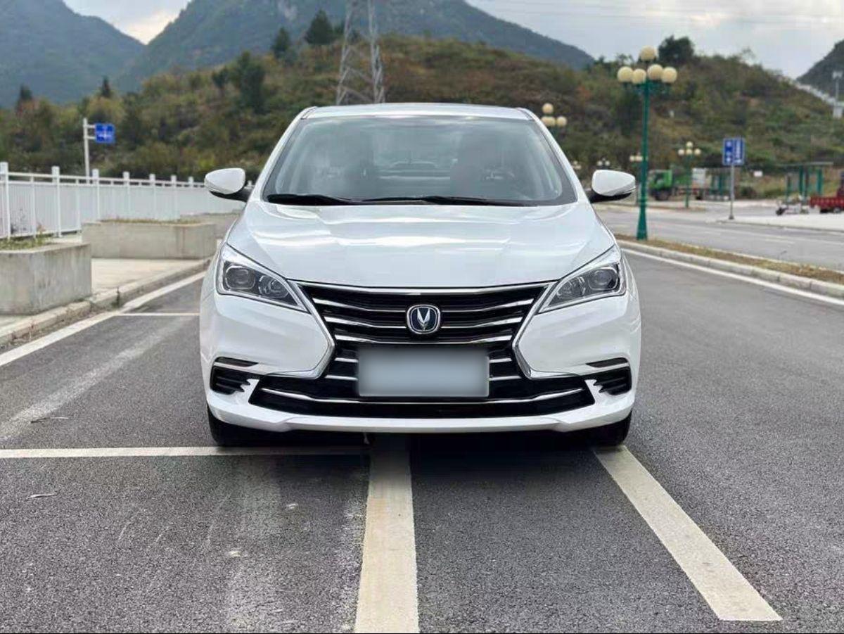 Changan Eado DT 2019 thumb 2