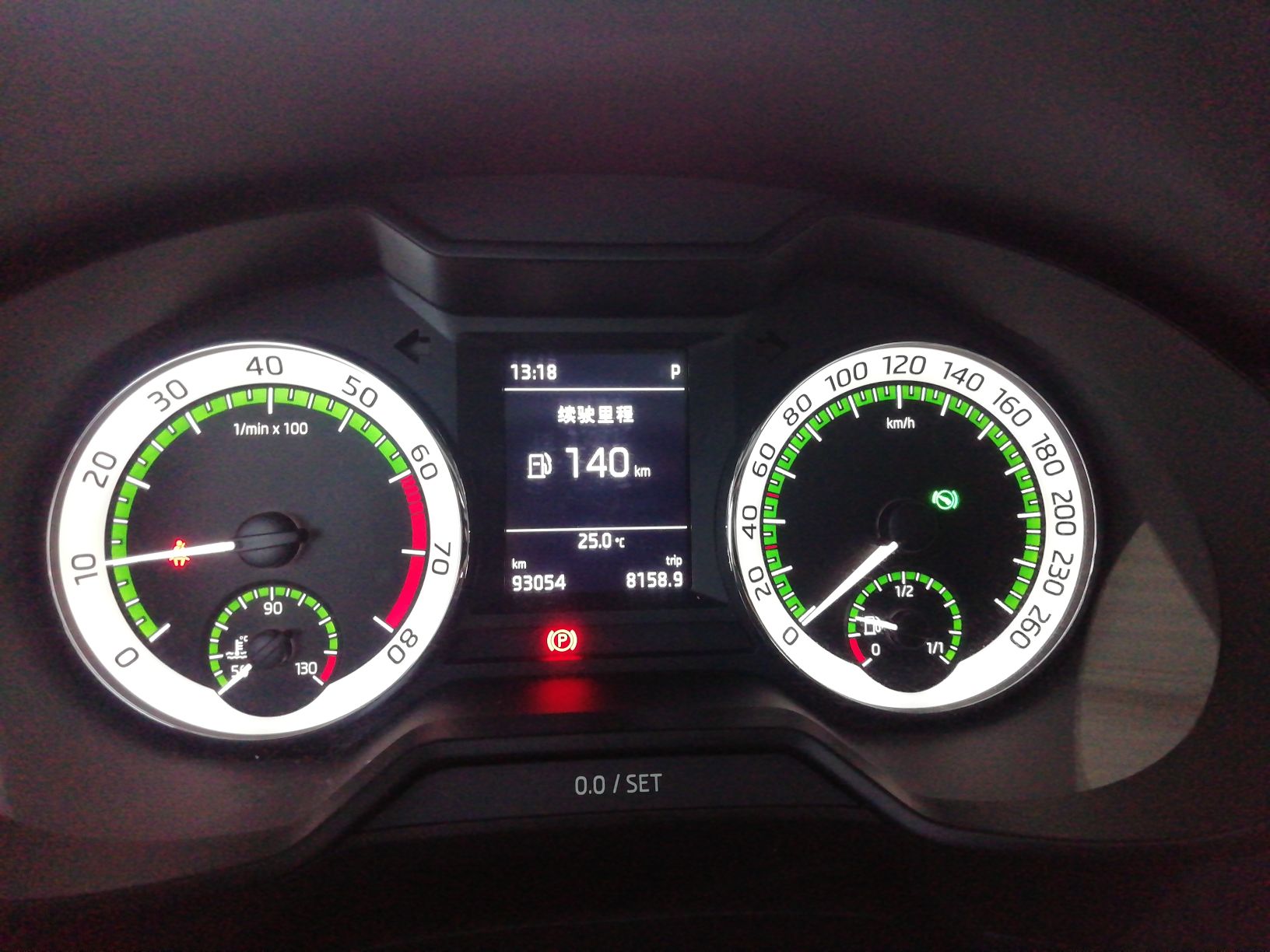 Skoda Octavia 2020 thumb 11