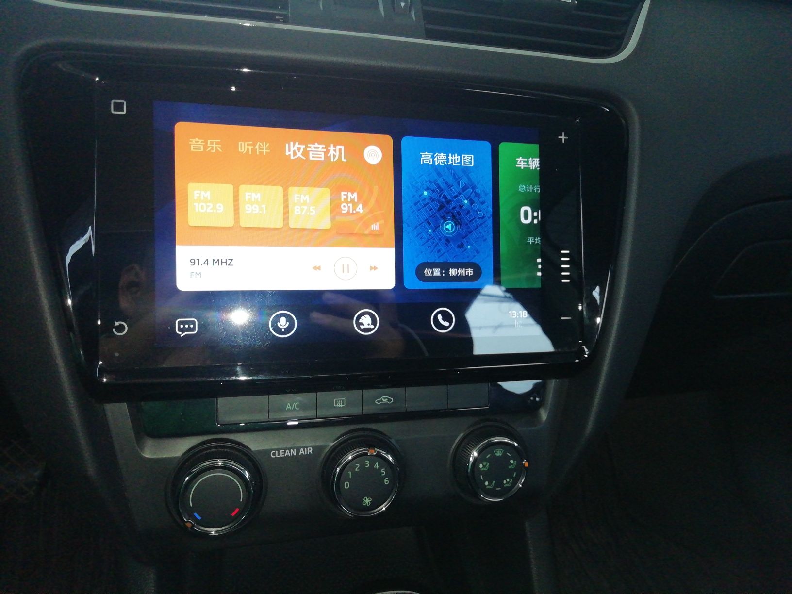 Skoda Octavia 2020 thumb 12