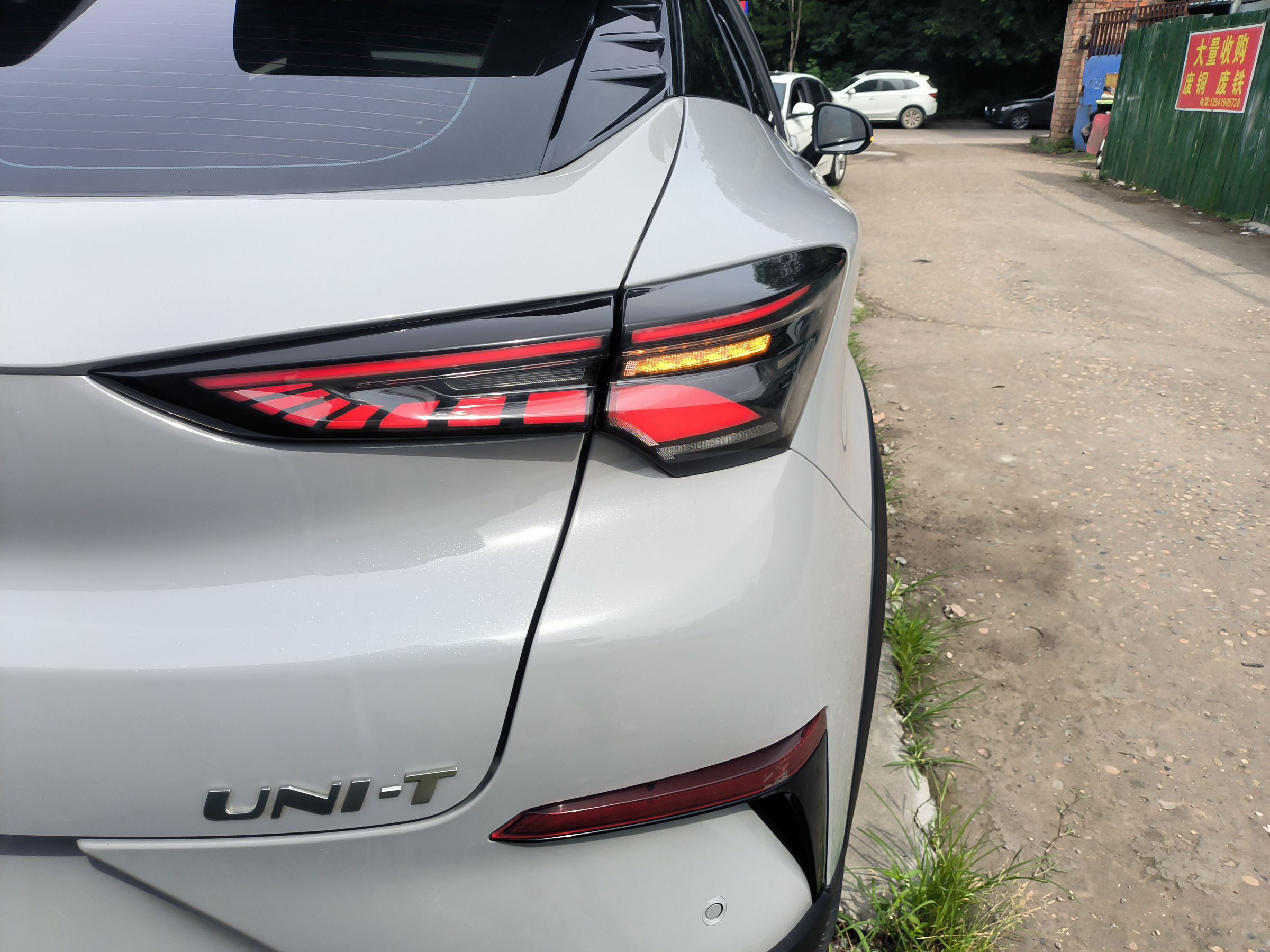 Changan UNI-T 2020 thumb 7
