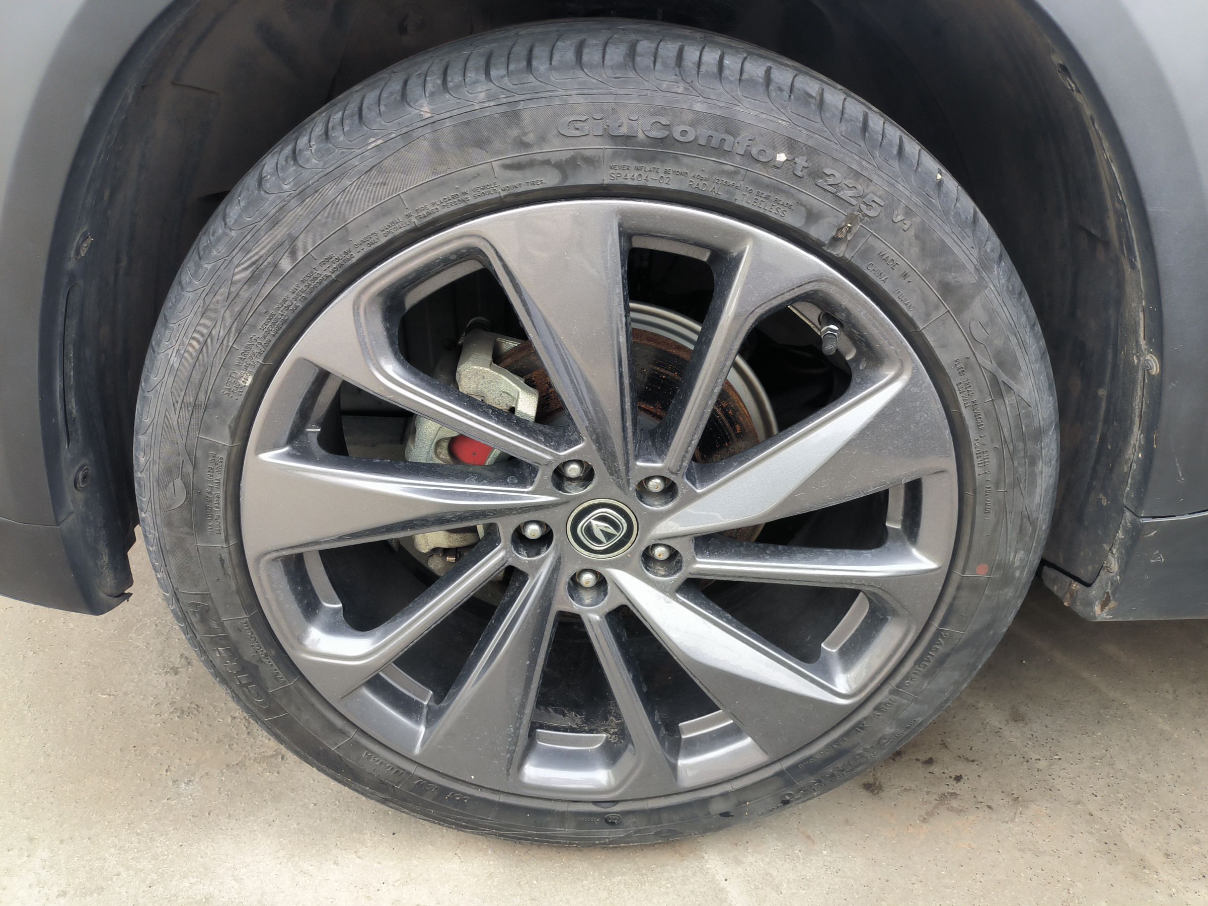 Changan UNI-T 2020 thumb 8