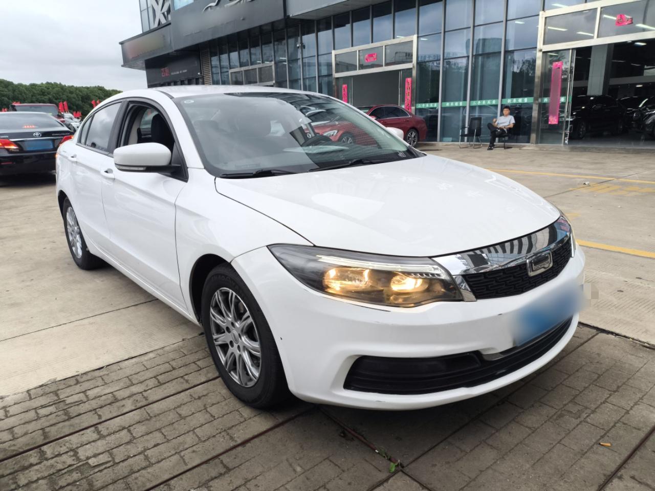 Qoros 3 2021 thumb 3