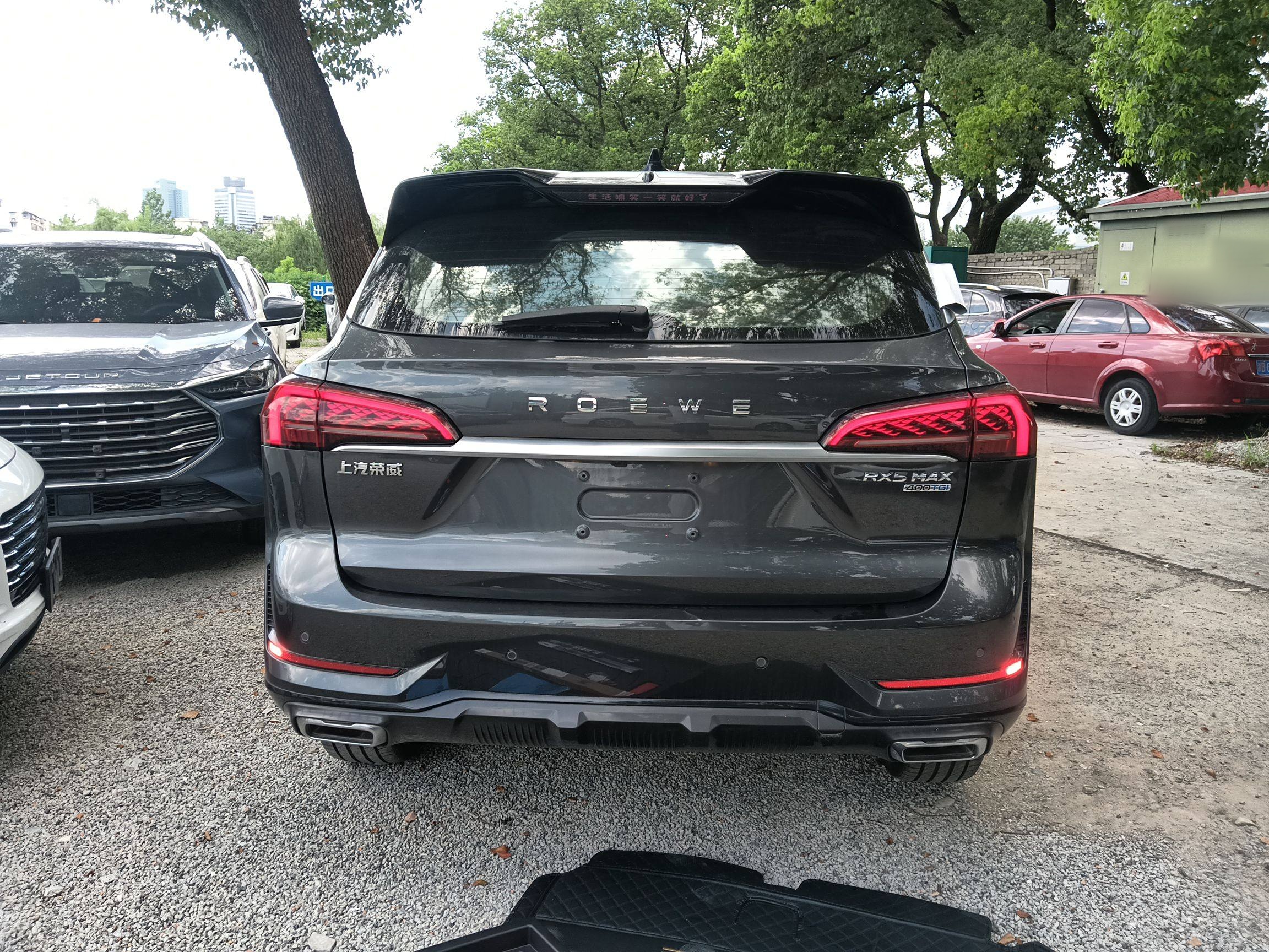 Roewe RX5 Max 2022 thumb 5