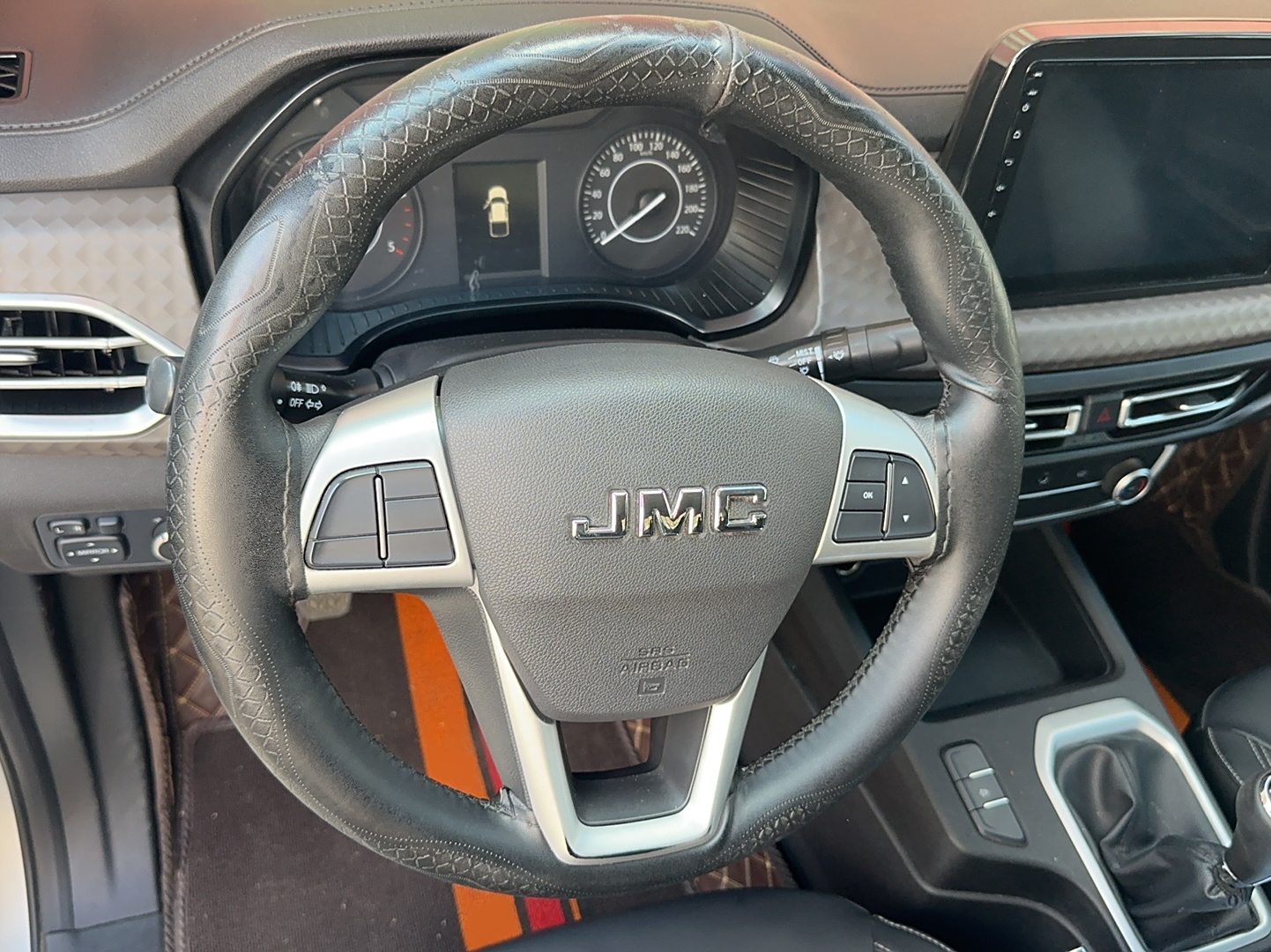 JMC Baodian 2023 thumb 7