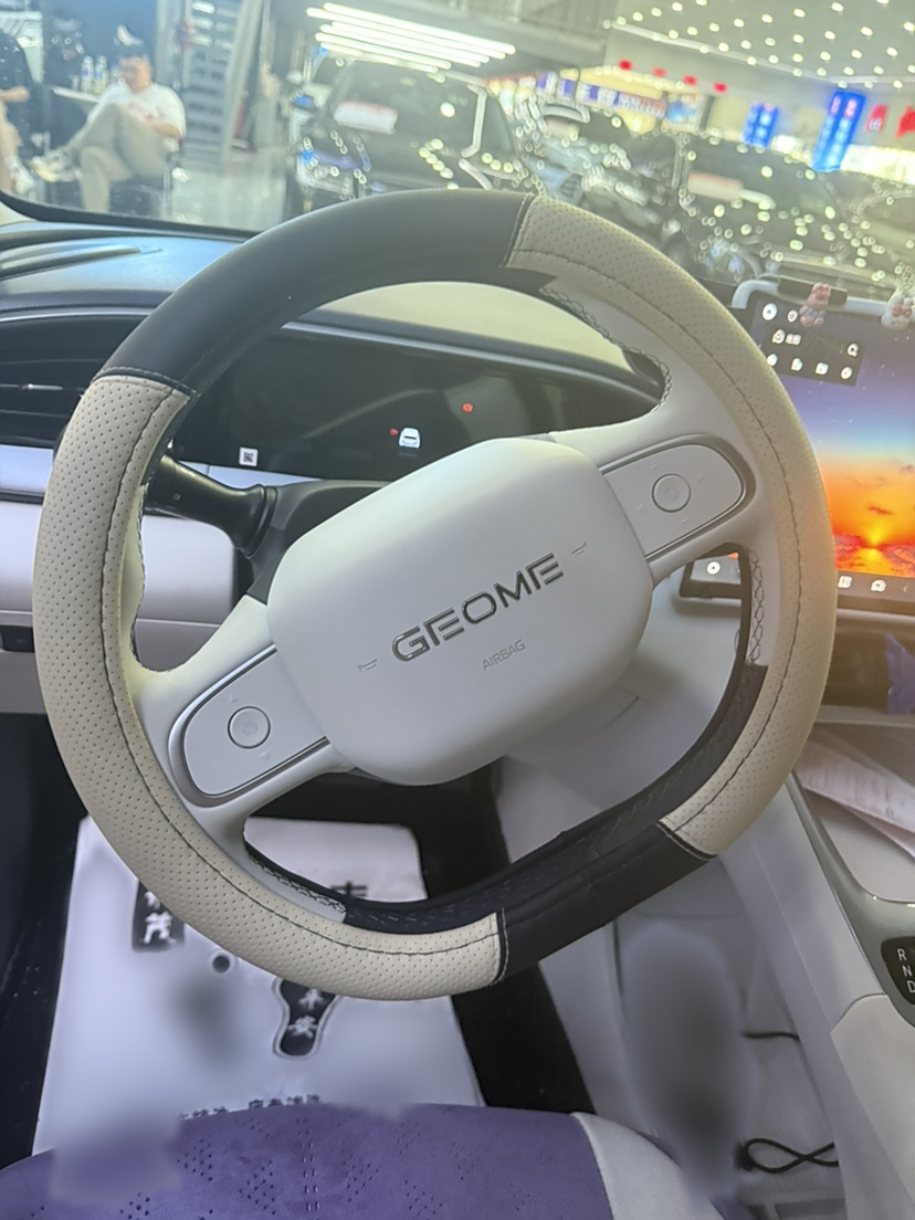 Geely Galaxy Starwish 2025 thumb 9