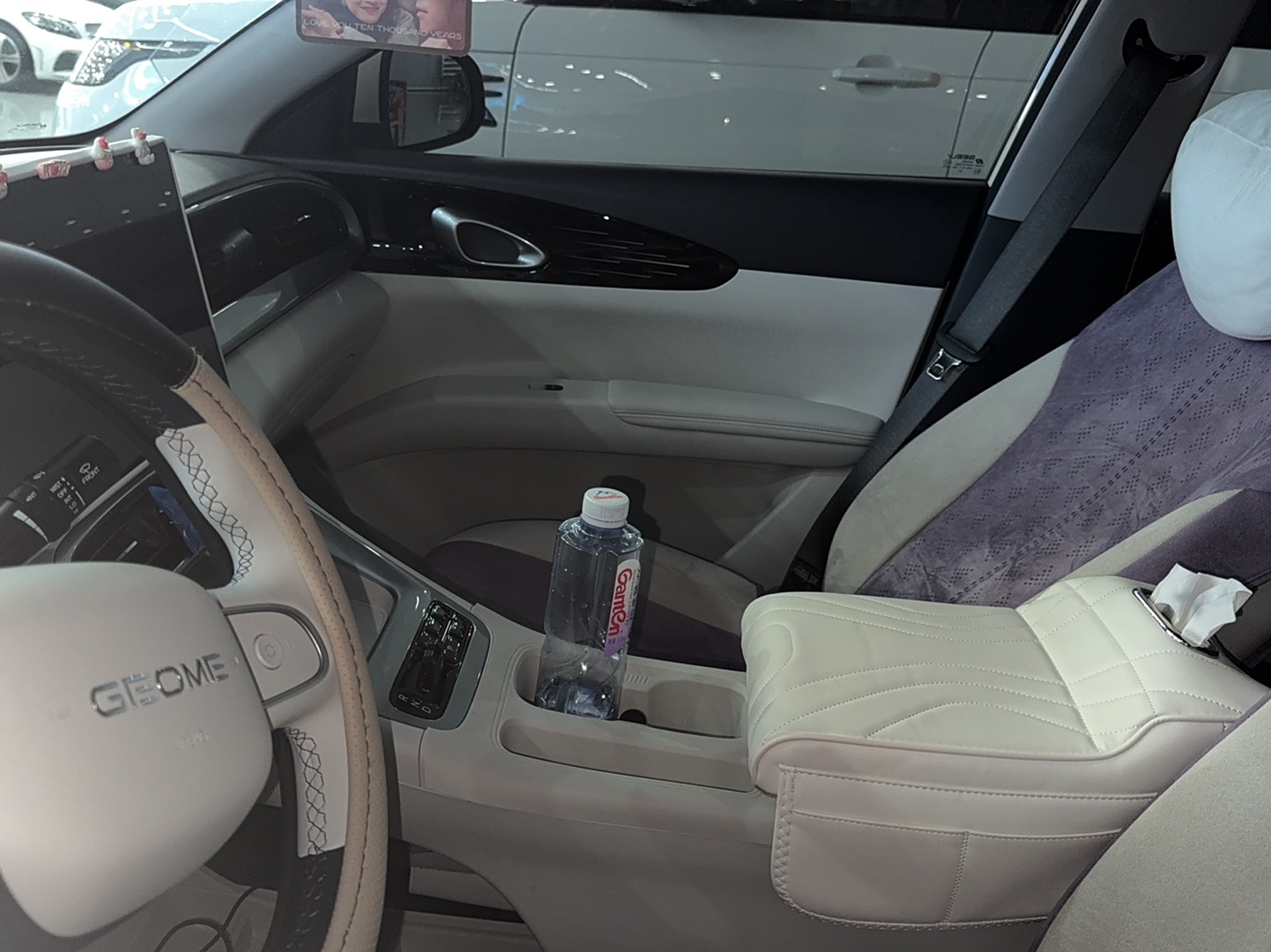 Geely Galaxy Starwish 2025 thumb 11
