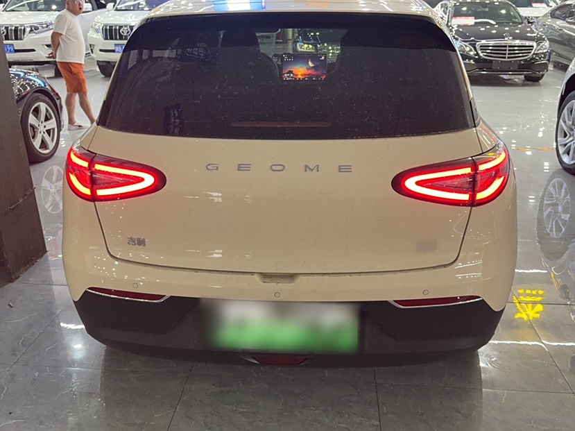 Geely Galaxy Starwish 2025 thumb 3
