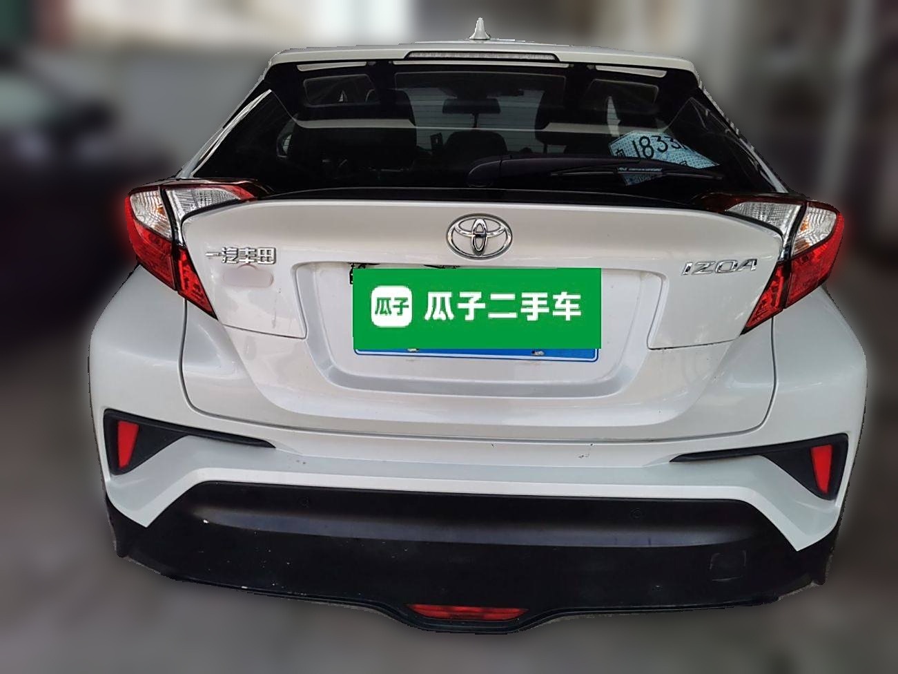 Toyota Izoa 2021 thumb 5