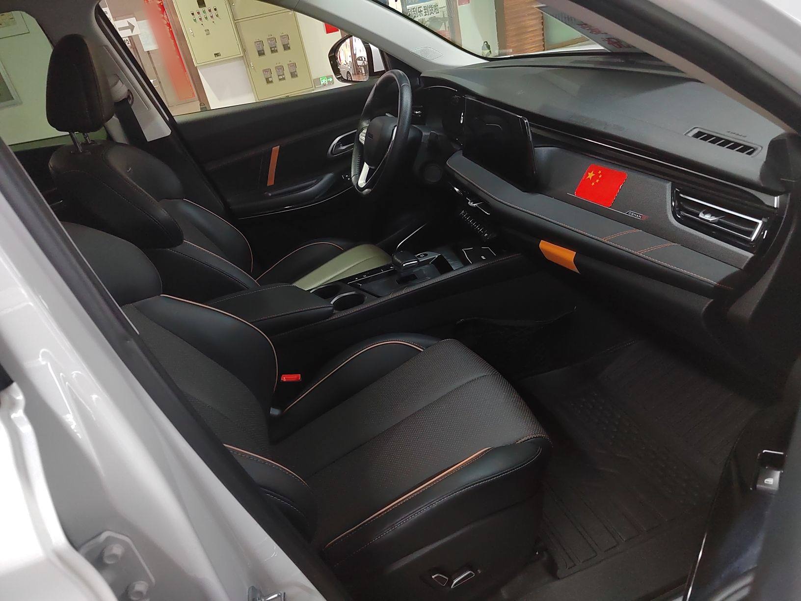 Changan Oshan Oshan X7 PLUS 2022 thumb 7